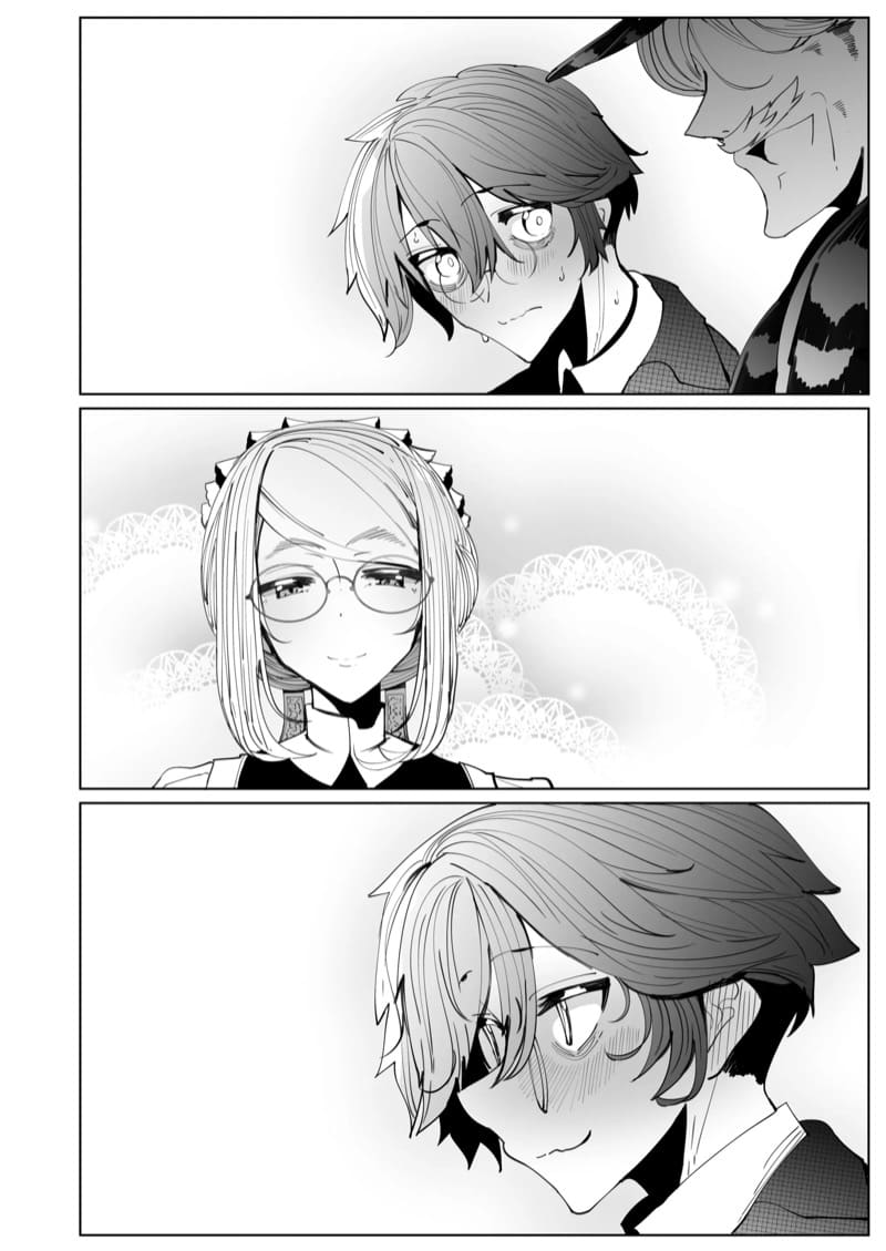 สาวใช้ของสุภาพบุรุษ โซฟี 4